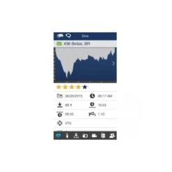 Interface I200 DIVERLOG Pour Ordinateur Aqualung -Magasin De Matériel De Plongée De Qualité aqualung interface ordinateur plongee i200 pas cher sub odyssee lyon 4